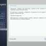 mageia-dvd-22.png