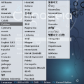 mageia_3_-_dvd_02.png