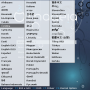 mageia_3_-_dvd_02.png