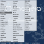 mageia_4_-_dvd_02.png