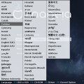 mga5_dvd_bios_02.png