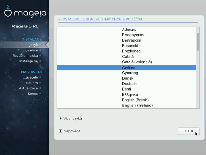 mga5_dvd_bios_05.png mga5_dvd_bios_05.png