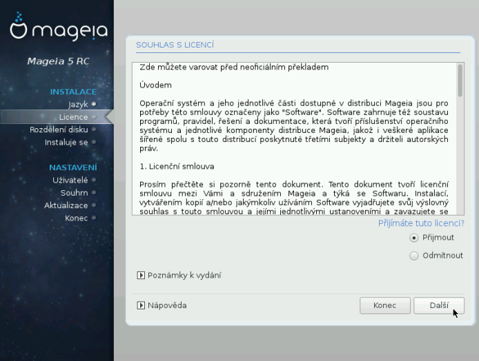 mga5_dvd_bios_06.png mga5_dvd_bios_06.png