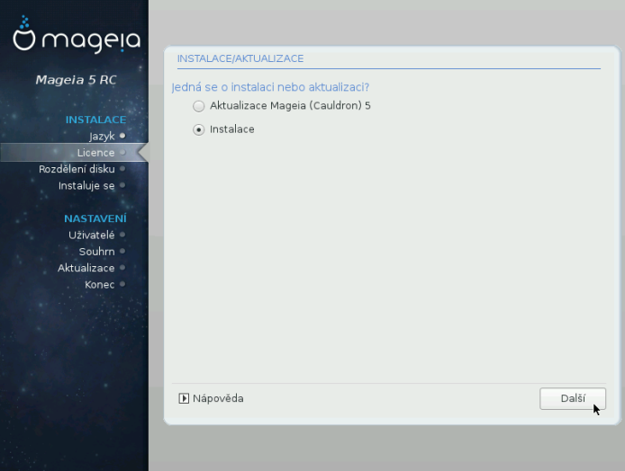 mga5_dvd_bios_07.png