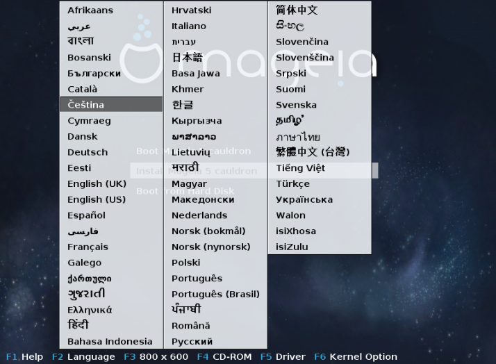 mga5_livedvd_bios_02.png mga5_livedvd_bios_02.png