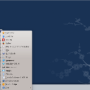 mga4-kde4-small.png